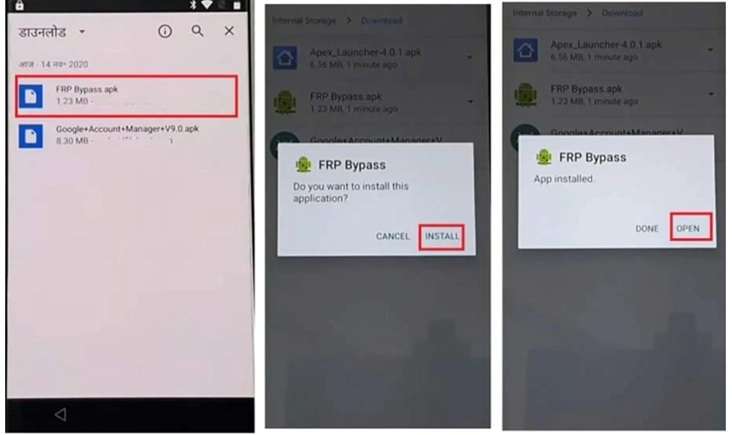 free frp tool pangu