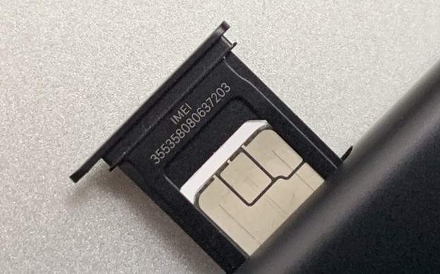 carrier lock checker