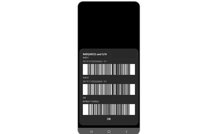 entering code to display the IMei