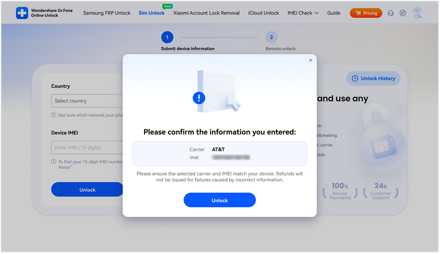 confirm the device information